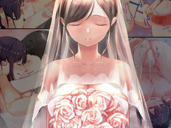 娘が不在の間、娘の友達と中だしセックスしまくりました。総集編