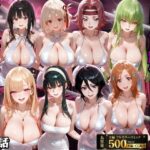 風俗嬢をデカチンでメス堕ちさせた話【もちもちさん】｜