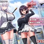 終末のオルターエゴイズム＋DLCセット【ONEONE1】｜