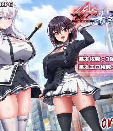 終末のオルターエゴイズム＋DLCセット【ONEONE1】｜